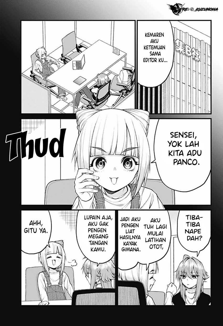Akanabe-sensei wa Tereshirazu (Akanabe-sensei Doesn’t Know about Embarrassment) Chapter 26 - halaman 4