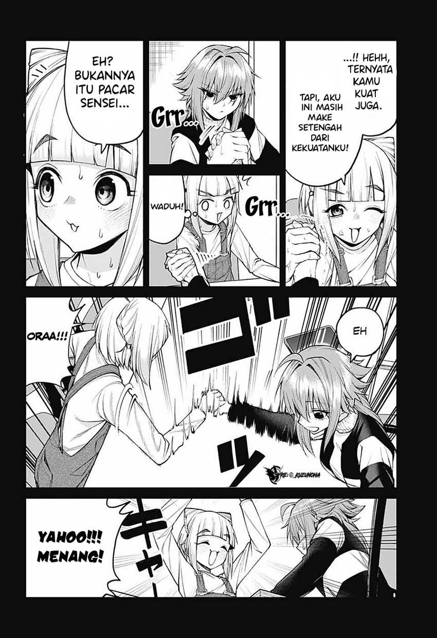 Akanabe-sensei wa Tereshirazu (Akanabe-sensei Doesn’t Know about Embarrassment) Chapter 26 - halaman 7