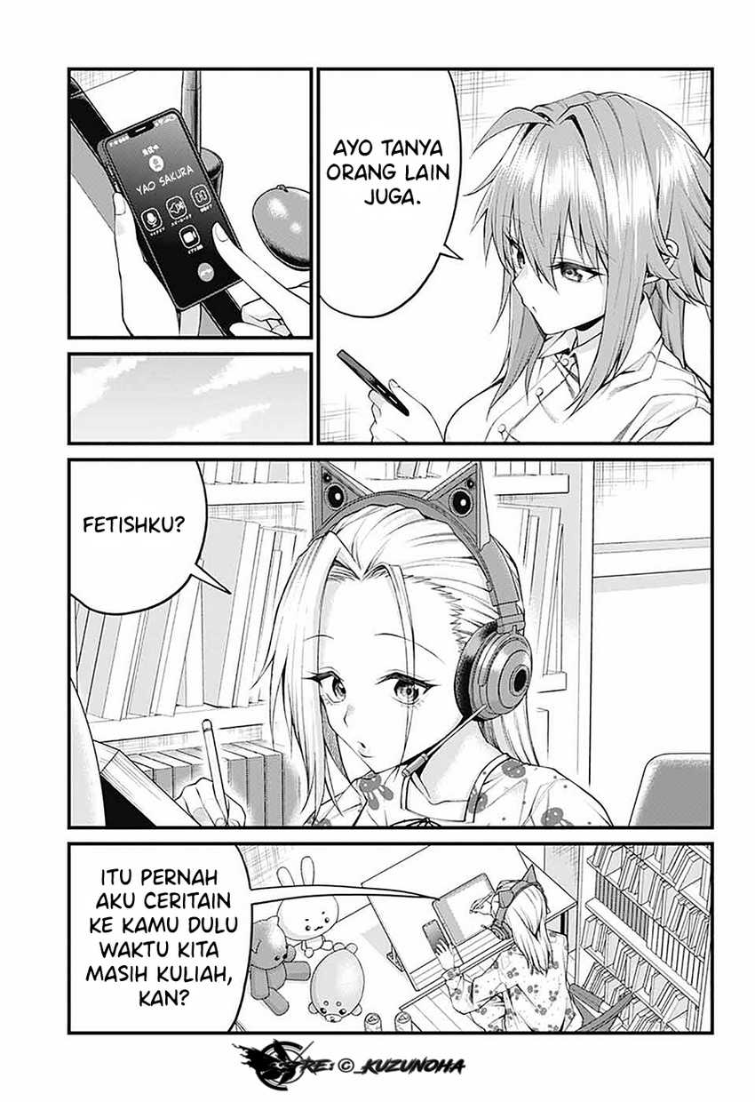 Akanabe-sensei wa Tereshirazu (Akanabe-sensei Doesn’t Know about Embarrassment) Chapter 27 - halaman 6