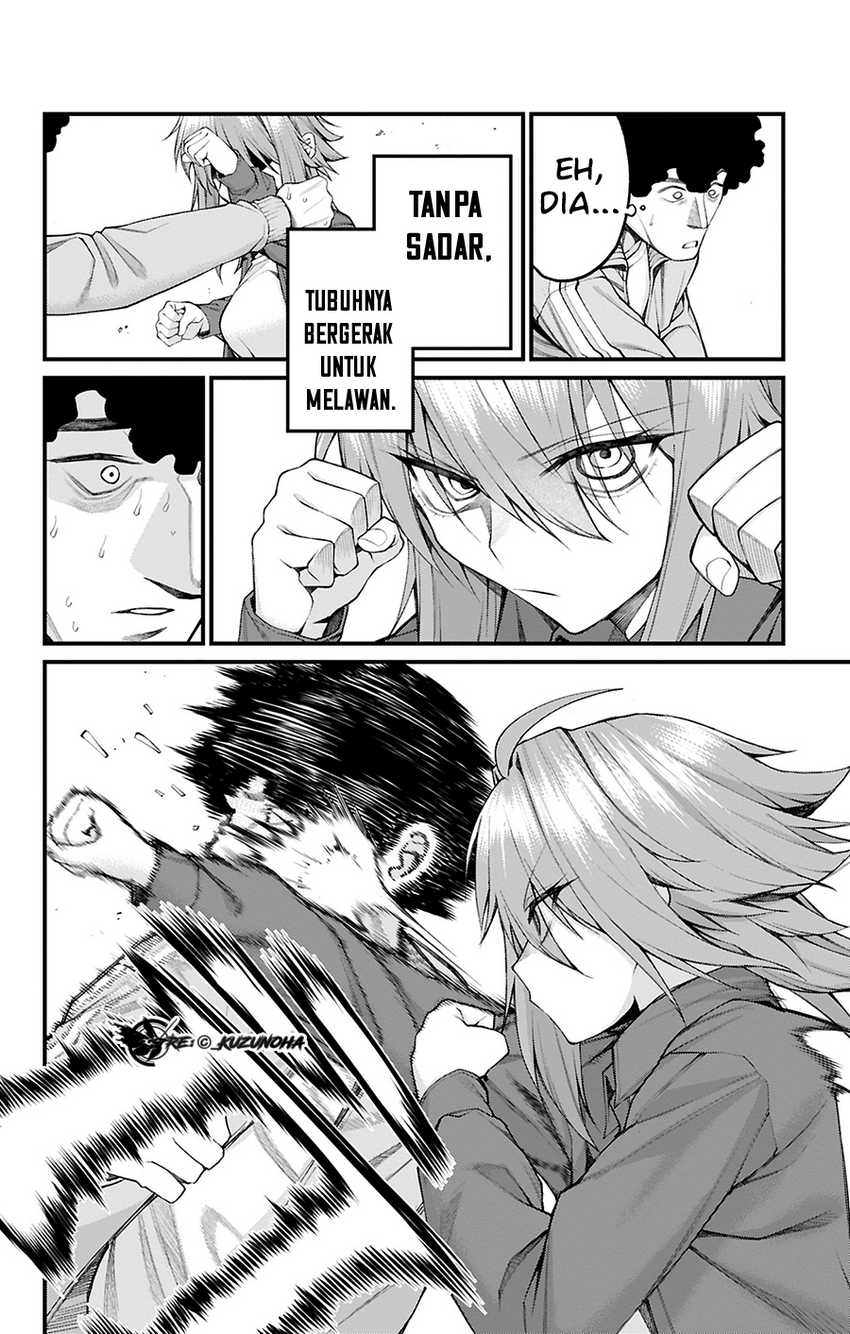 Akanabe-sensei wa Tereshirazu (Akanabe-sensei Doesn’t Know about Embarrassment) Chapter 28 - halaman 11