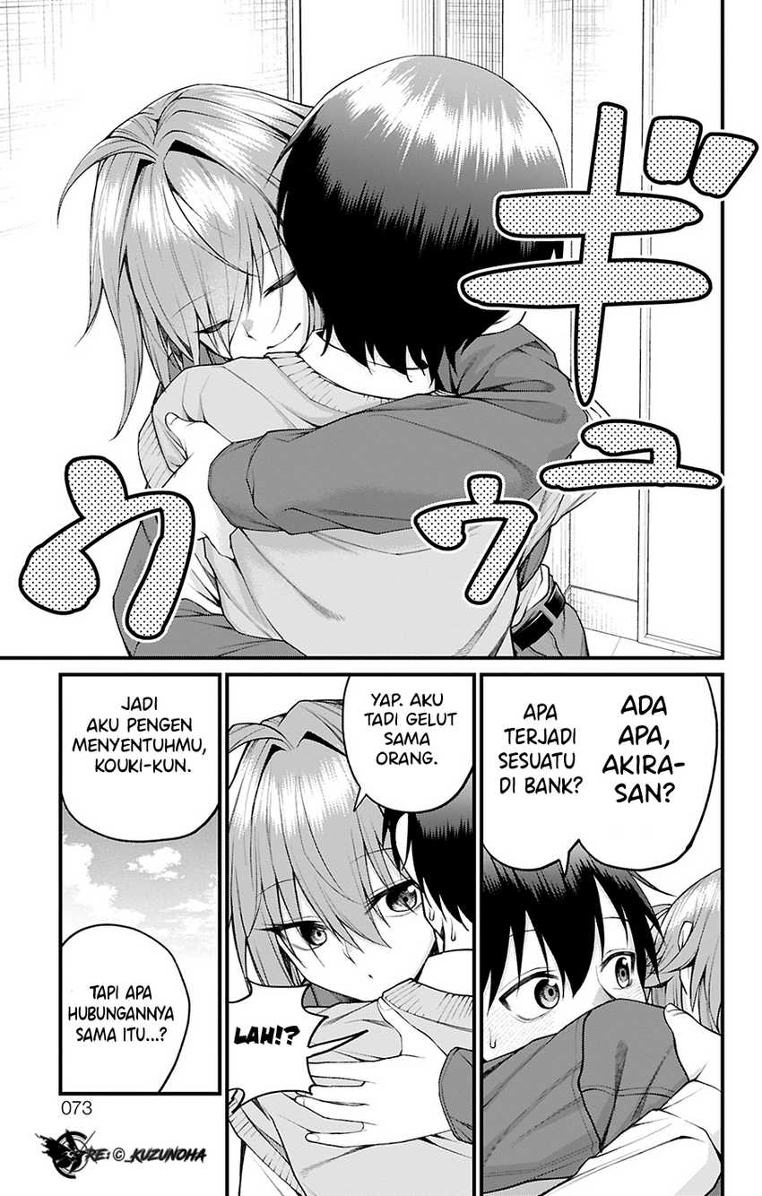 Akanabe-sensei wa Tereshirazu (Akanabe-sensei Doesn’t Know about Embarrassment) Chapter 28 - halaman 14