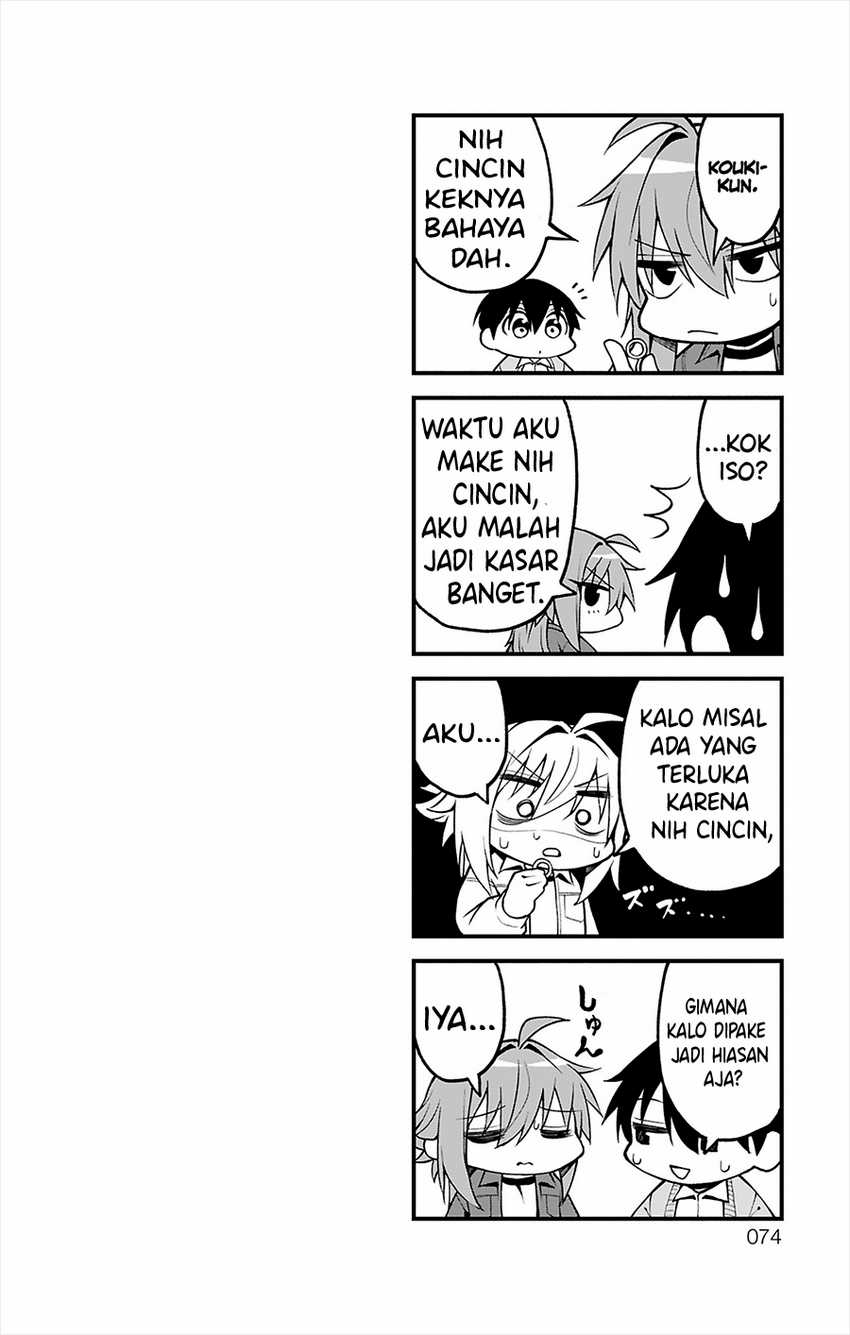 Akanabe-sensei wa Tereshirazu (Akanabe-sensei Doesn’t Know about Embarrassment) Chapter 28 - halaman 16