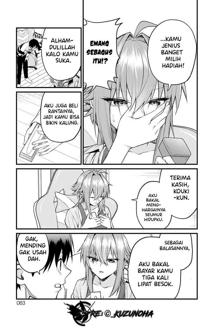 Akanabe-sensei wa Tereshirazu (Akanabe-sensei Doesn’t Know about Embarrassment) Chapter 28 - halaman 4