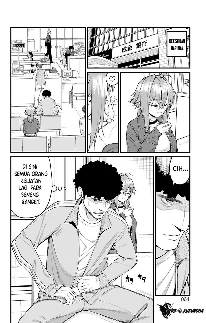 Akanabe-sensei wa Tereshirazu (Akanabe-sensei Doesn’t Know about Embarrassment) Chapter 28 - halaman 5