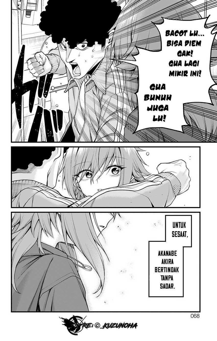 Akanabe-sensei wa Tereshirazu (Akanabe-sensei Doesn’t Know about Embarrassment) Chapter 28 - halaman 9