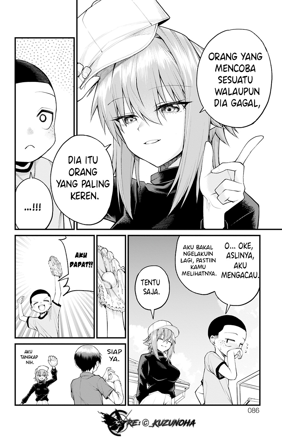Akanabe-sensei wa Tereshirazu (Akanabe-sensei Doesn’t Know about Embarrassment) Chapter 29 - halaman 13