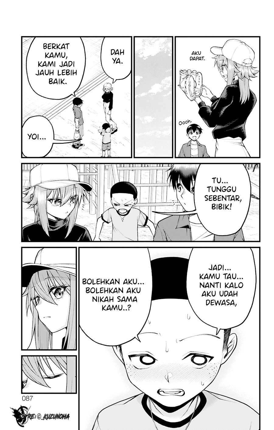 Akanabe-sensei wa Tereshirazu (Akanabe-sensei Doesn’t Know about Embarrassment) Chapter 29 - halaman 14