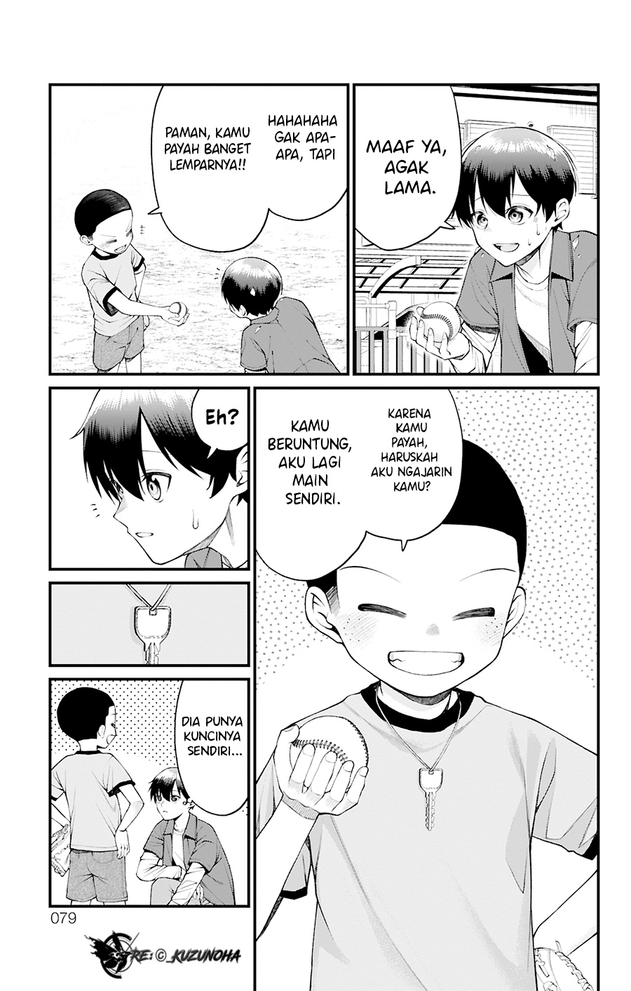 Akanabe-sensei wa Tereshirazu (Akanabe-sensei Doesn’t Know about Embarrassment) Chapter 29 - halaman 6