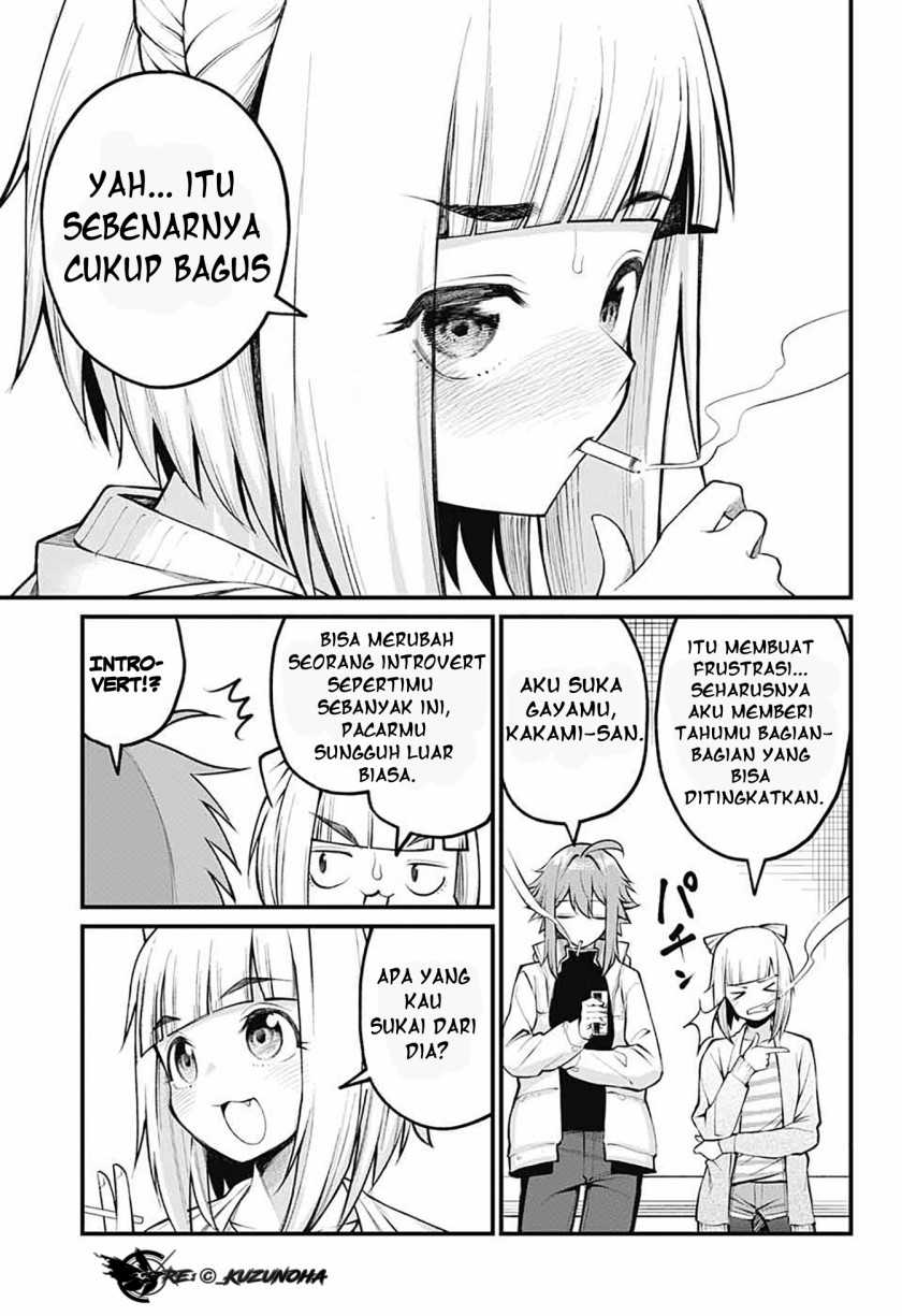 Akanabe-sensei wa Tereshirazu (Akanabe-sensei Doesn’t Know about Embarrassment) Chapter 3 - halaman 12