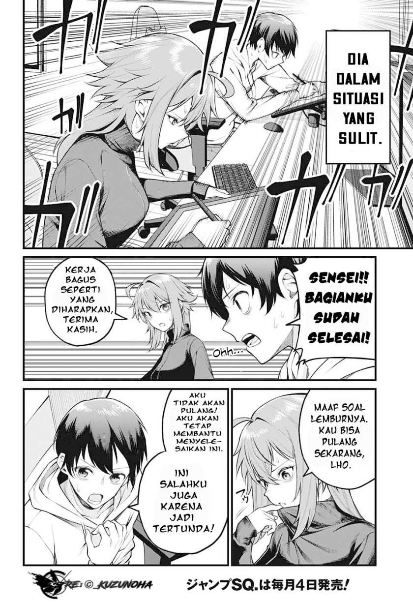 Akanabe-sensei wa Tereshirazu (Akanabe-sensei Doesn’t Know about Embarrassment) Chapter 3 - halaman 3