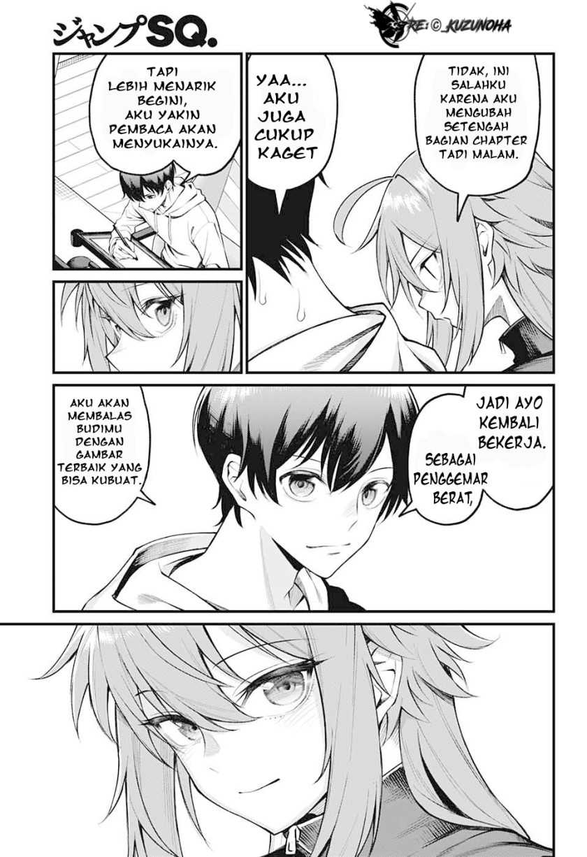 Akanabe-sensei wa Tereshirazu (Akanabe-sensei Doesn’t Know about Embarrassment) Chapter 3 - halaman 4
