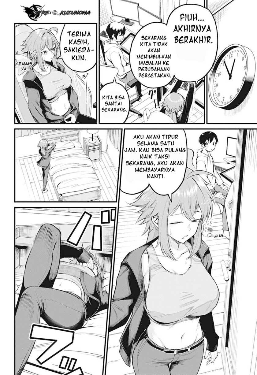 Akanabe-sensei wa Tereshirazu (Akanabe-sensei Doesn’t Know about Embarrassment) Chapter 3 - halaman 5