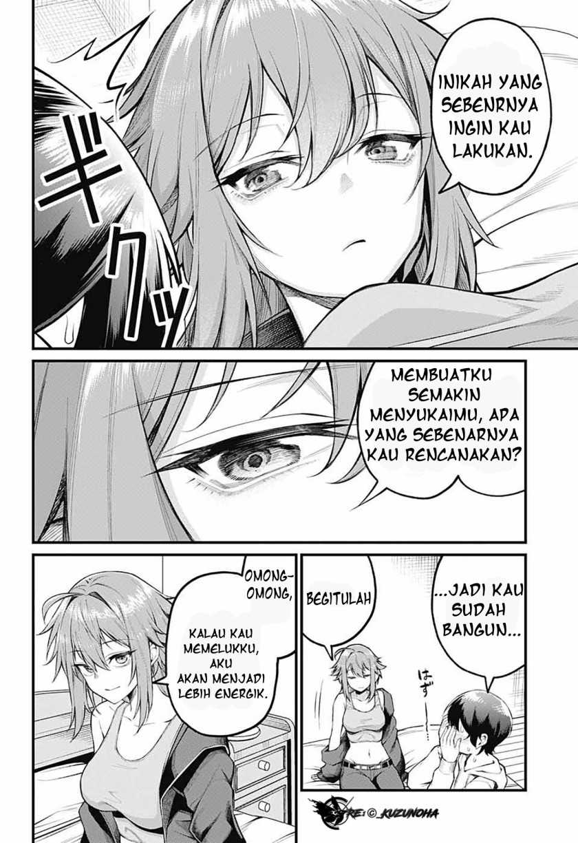 Akanabe-sensei wa Tereshirazu (Akanabe-sensei Doesn’t Know about Embarrassment) Chapter 3 - halaman 7