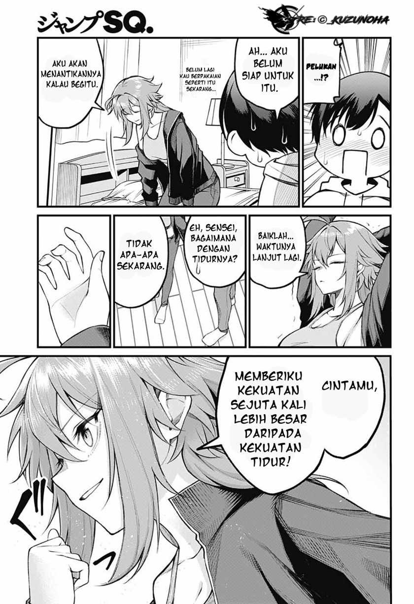 Akanabe-sensei wa Tereshirazu (Akanabe-sensei Doesn’t Know about Embarrassment) Chapter 3 - halaman 8