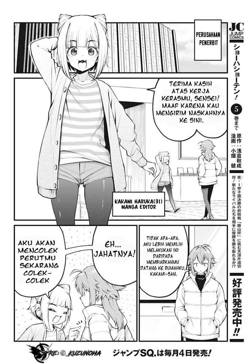 Akanabe-sensei wa Tereshirazu (Akanabe-sensei Doesn’t Know about Embarrassment) Chapter 3 - halaman 9