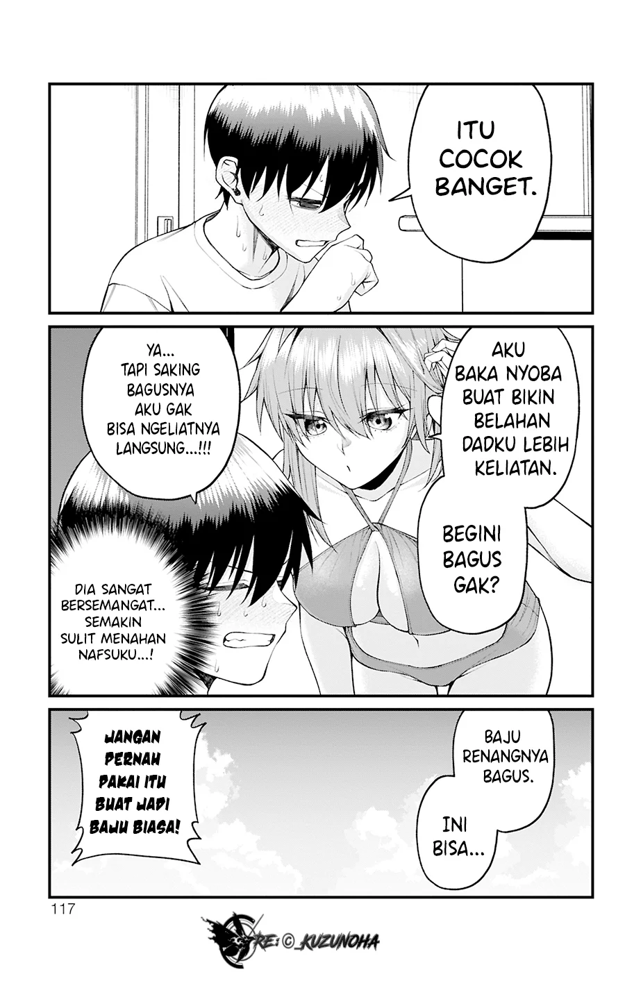 Akanabe-sensei wa Tereshirazu (Akanabe-sensei Doesn’t Know about Embarrassment) Chapter 31 - halaman 14