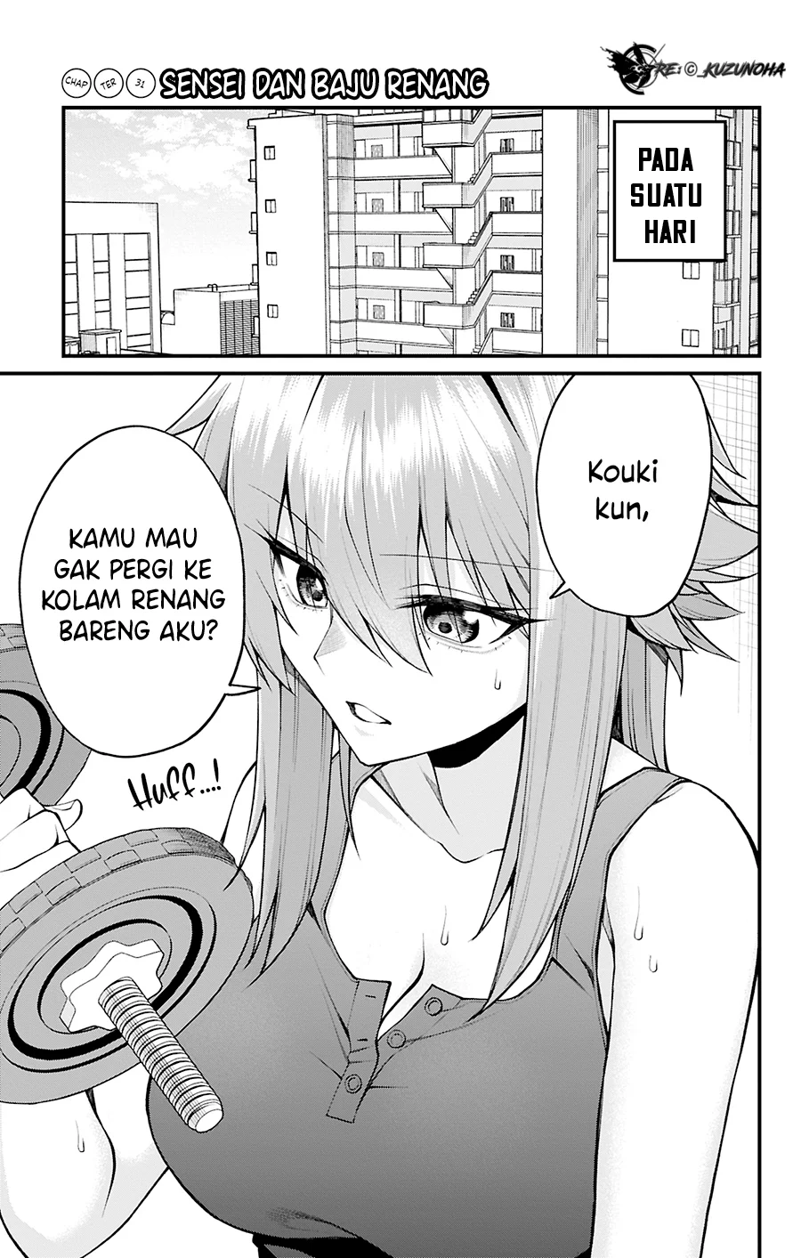 Akanabe-sensei wa Tereshirazu (Akanabe-sensei Doesn’t Know about Embarrassment) Chapter 31 - halaman 2