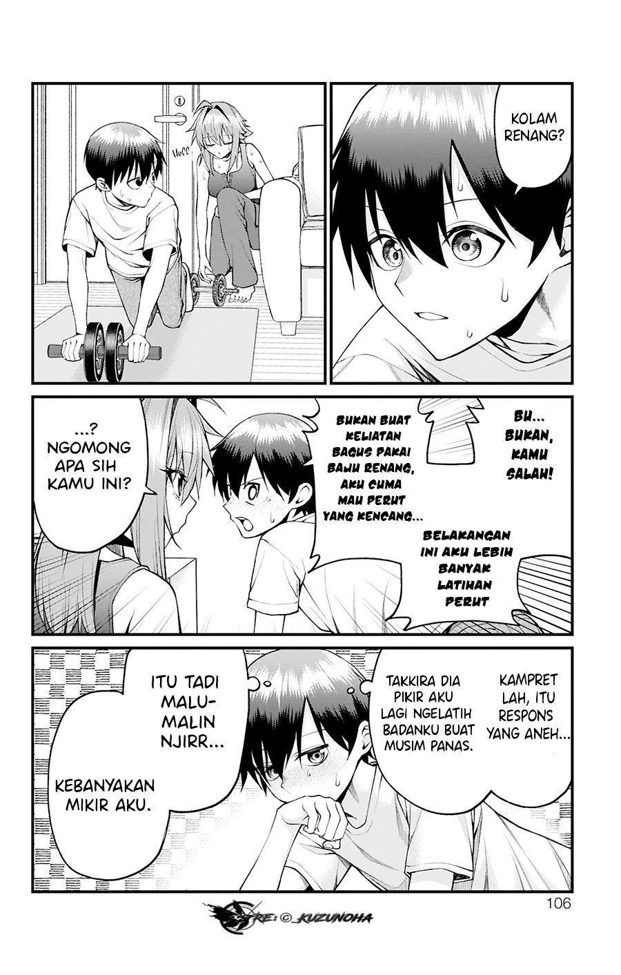 Akanabe-sensei wa Tereshirazu (Akanabe-sensei Doesn’t Know about Embarrassment) Chapter 31 - halaman 3