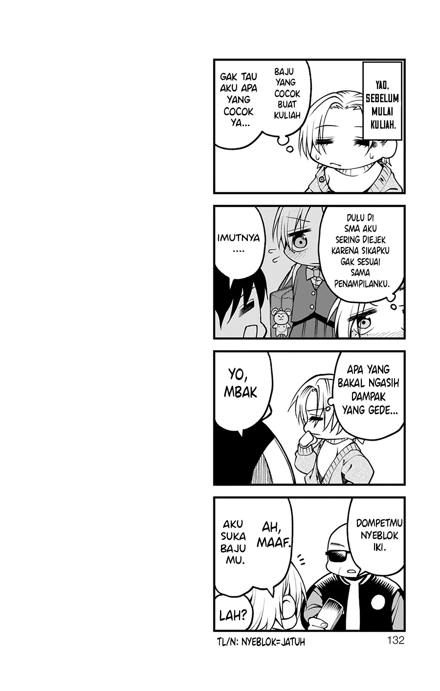 Akanabe-sensei wa Tereshirazu (Akanabe-sensei Doesn’t Know about Embarrassment) Chapter 32 - halaman 15