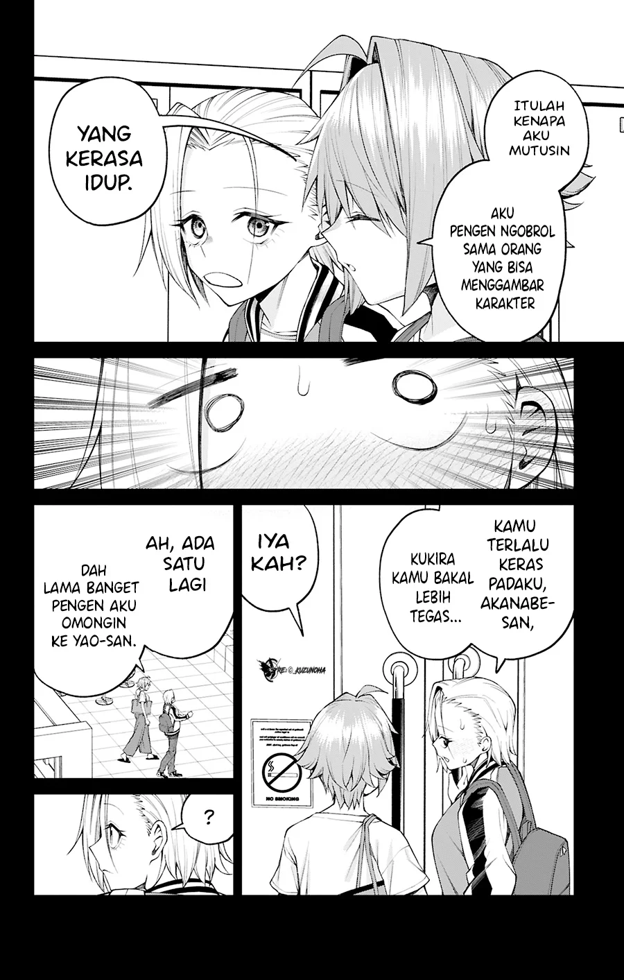 Akanabe-sensei wa Tereshirazu (Akanabe-sensei Doesn’t Know about Embarrassment) Chapter 33 - halaman 9