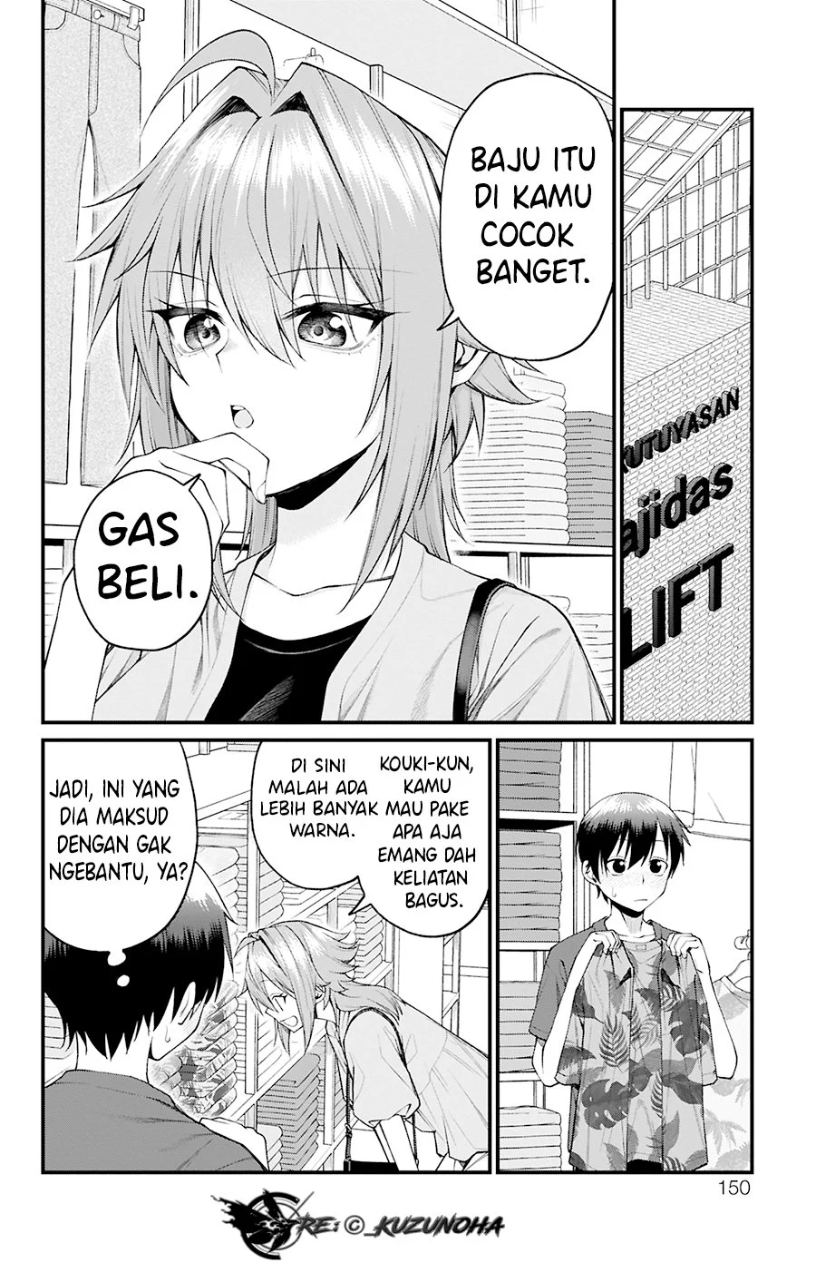 Akanabe-sensei wa Tereshirazu (Akanabe-sensei Doesn’t Know about Embarrassment) Chapter 34 - halaman 5