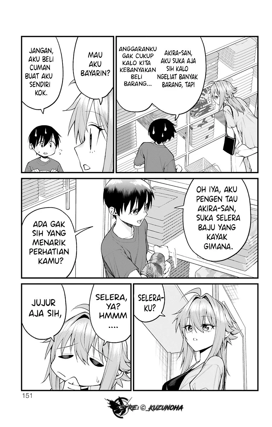 Akanabe-sensei wa Tereshirazu (Akanabe-sensei Doesn’t Know about Embarrassment) Chapter 34 - halaman 6