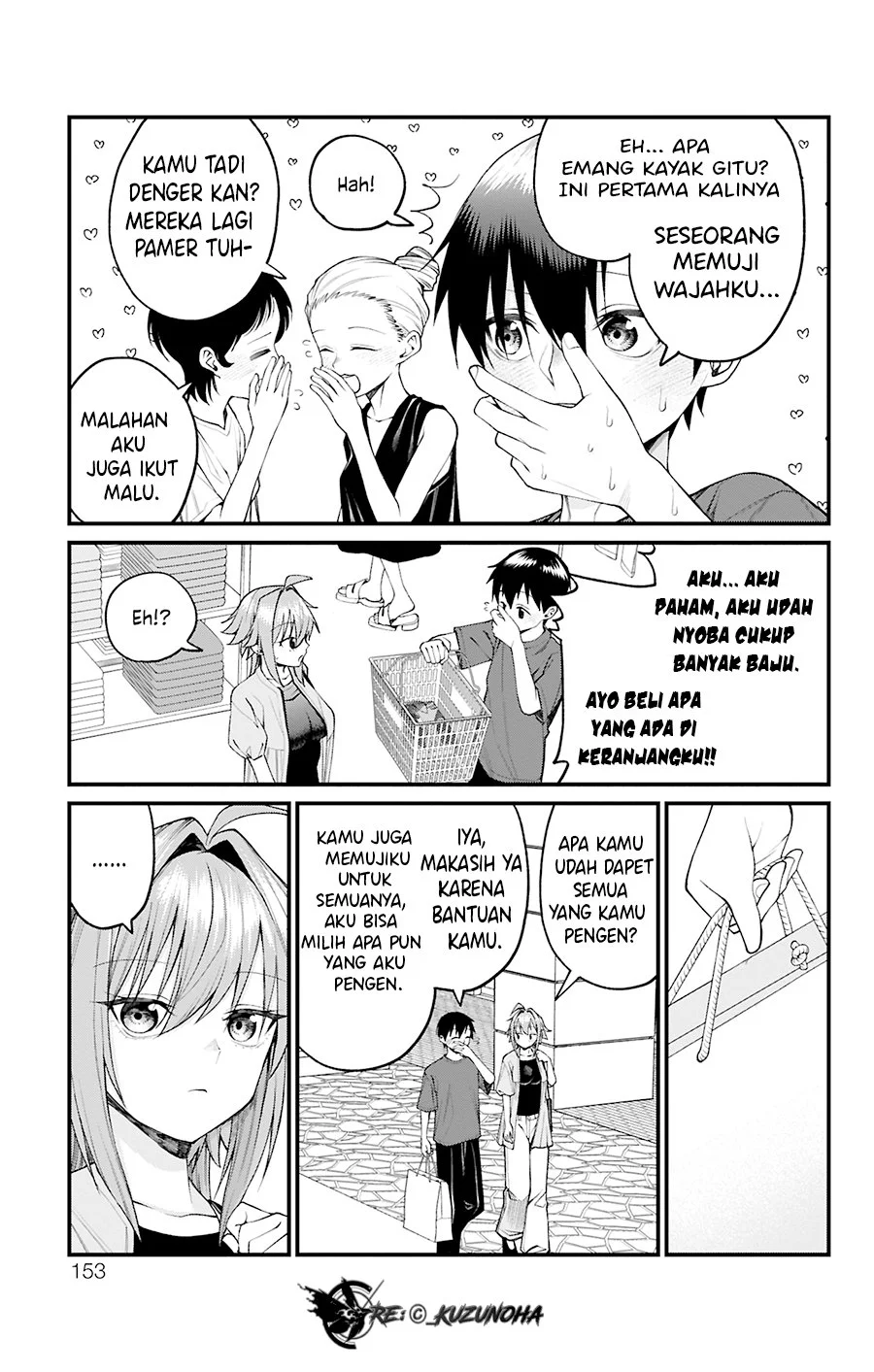 Akanabe-sensei wa Tereshirazu (Akanabe-sensei Doesn’t Know about Embarrassment) Chapter 34 - halaman 8