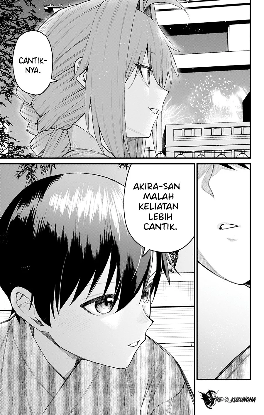 Akanabe-sensei wa Tereshirazu (Akanabe-sensei Doesn’t Know about Embarrassment) Chapter 35 - halaman 12