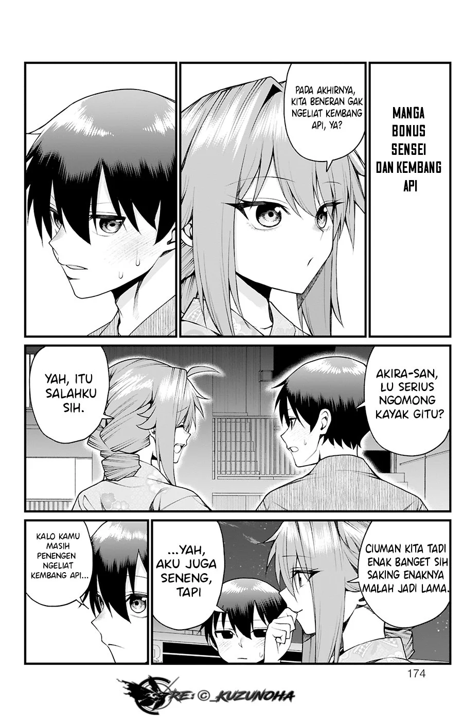 Akanabe-sensei wa Tereshirazu (Akanabe-sensei Doesn’t Know about Embarrassment) Chapter 35 - halaman 15