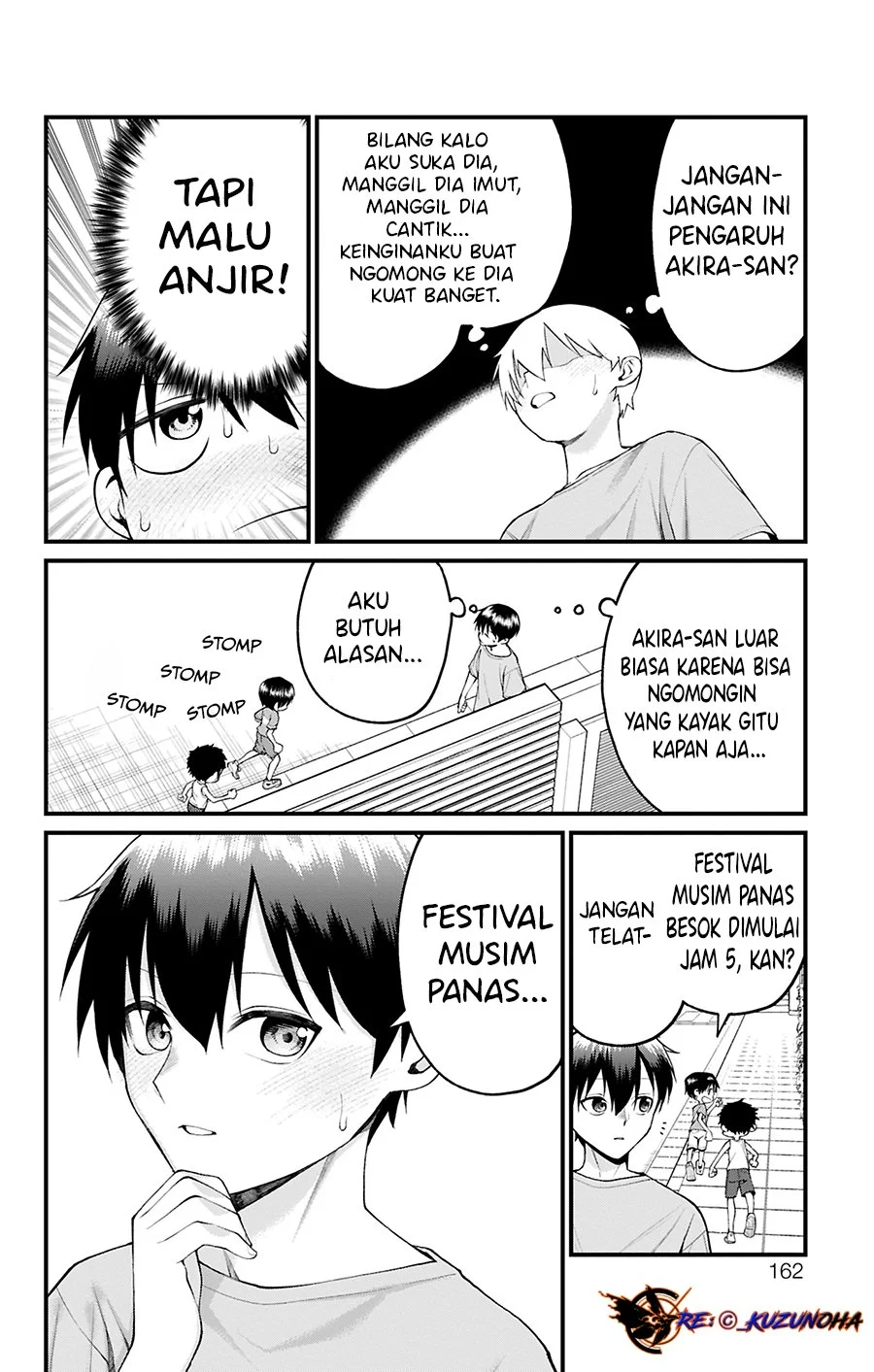 Akanabe-sensei wa Tereshirazu (Akanabe-sensei Doesn’t Know about Embarrassment) Chapter 35 - halaman 3
