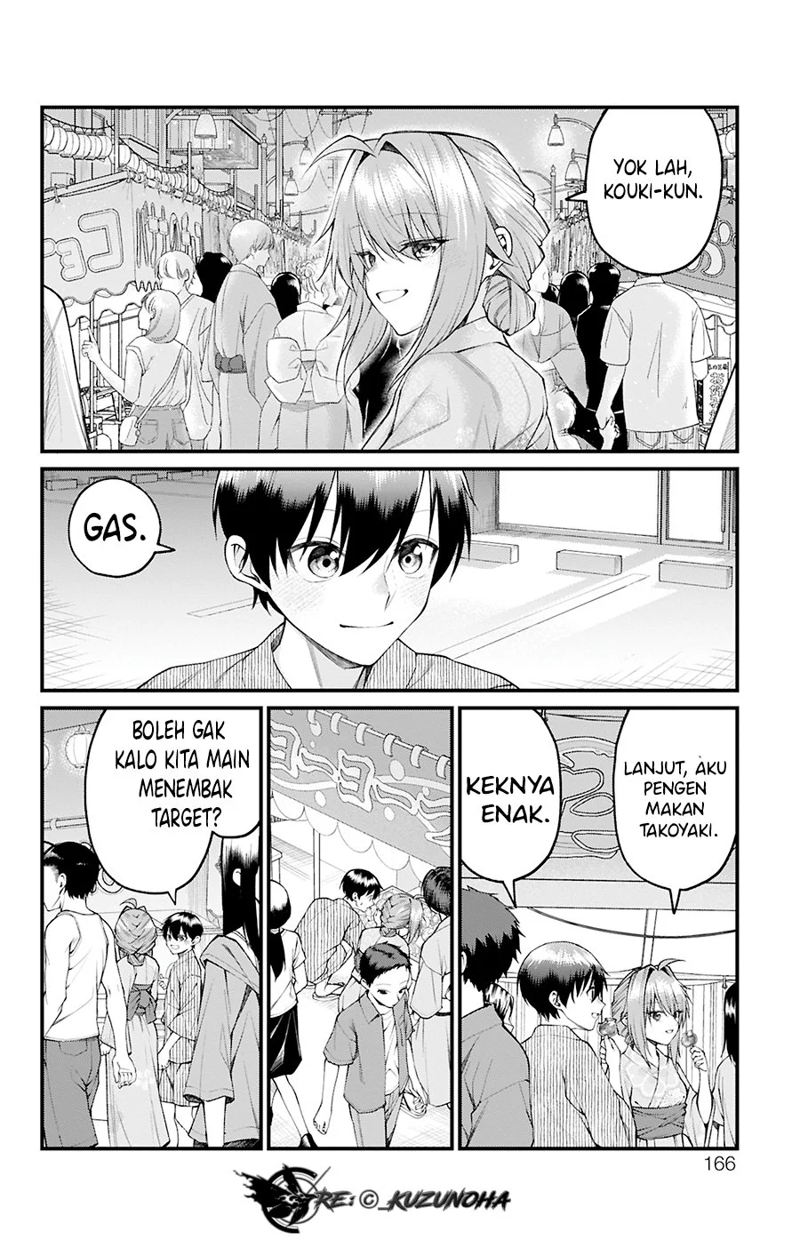 Akanabe-sensei wa Tereshirazu (Akanabe-sensei Doesn’t Know about Embarrassment) Chapter 35 - halaman 7