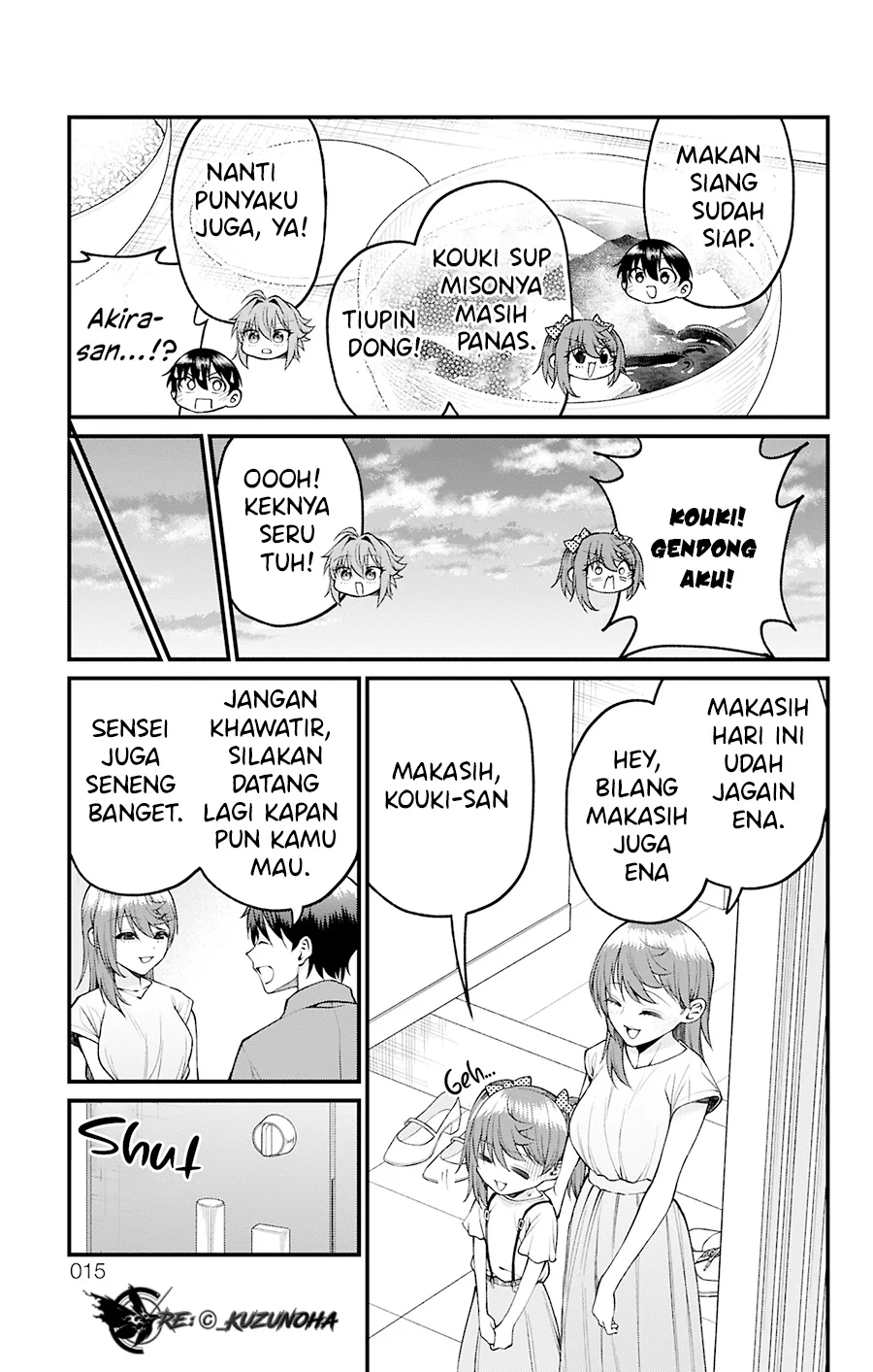 Akanabe-sensei wa Tereshirazu (Akanabe-sensei Doesn’t Know about Embarrassment) Chapter 36 - halaman 12