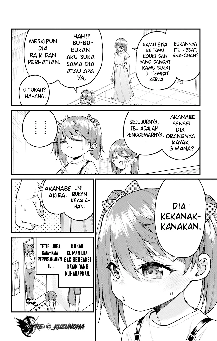 Akanabe-sensei wa Tereshirazu (Akanabe-sensei Doesn’t Know about Embarrassment) Chapter 36 - halaman 13
