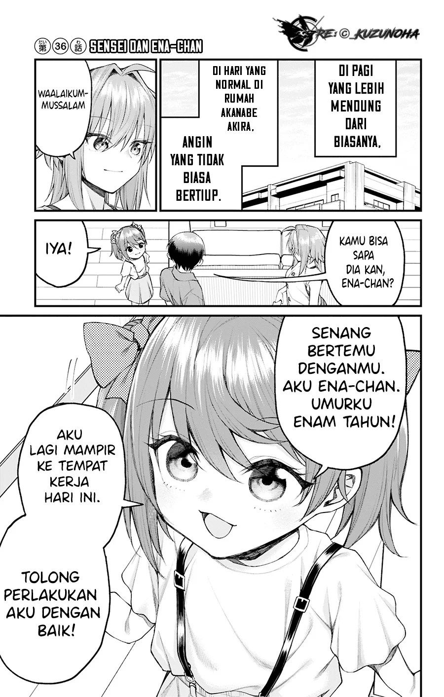 Akanabe-sensei wa Tereshirazu (Akanabe-sensei Doesn’t Know about Embarrassment) Chapter 36 - halaman 2