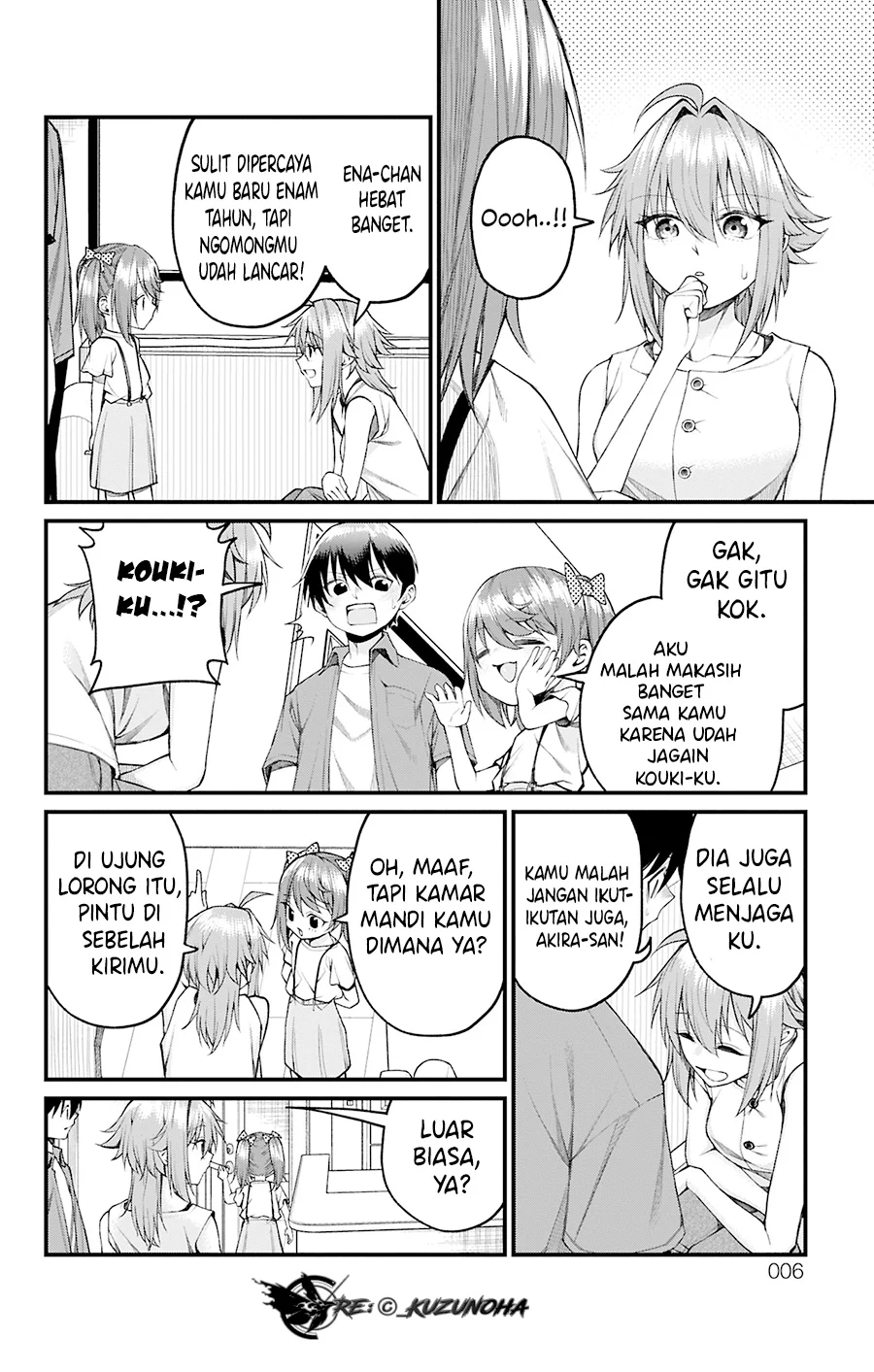 Akanabe-sensei wa Tereshirazu (Akanabe-sensei Doesn’t Know about Embarrassment) Chapter 36 - halaman 3