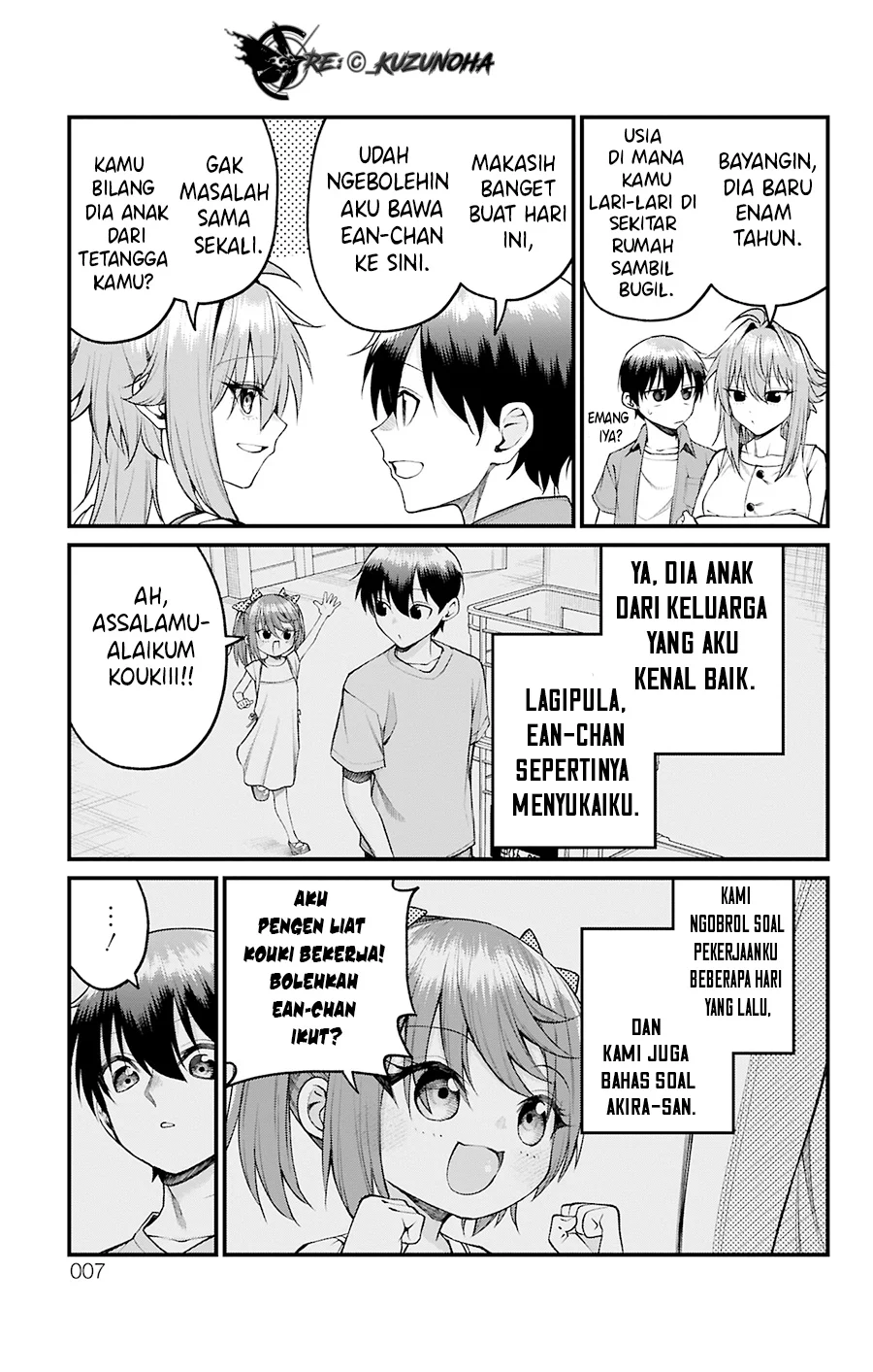 Akanabe-sensei wa Tereshirazu (Akanabe-sensei Doesn’t Know about Embarrassment) Chapter 36 - halaman 4
