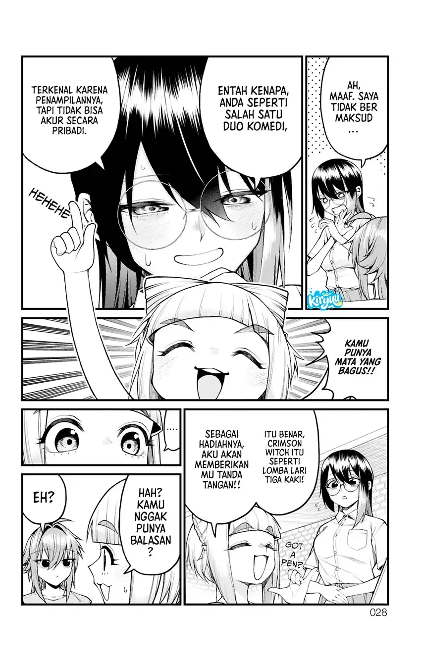 Akanabe-sensei wa Tereshirazu (Akanabe-sensei Doesn’t Know about Embarrassment) Chapter 37 - halaman 11
