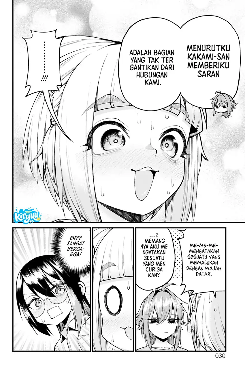 Akanabe-sensei wa Tereshirazu (Akanabe-sensei Doesn’t Know about Embarrassment) Chapter 37 - halaman 13