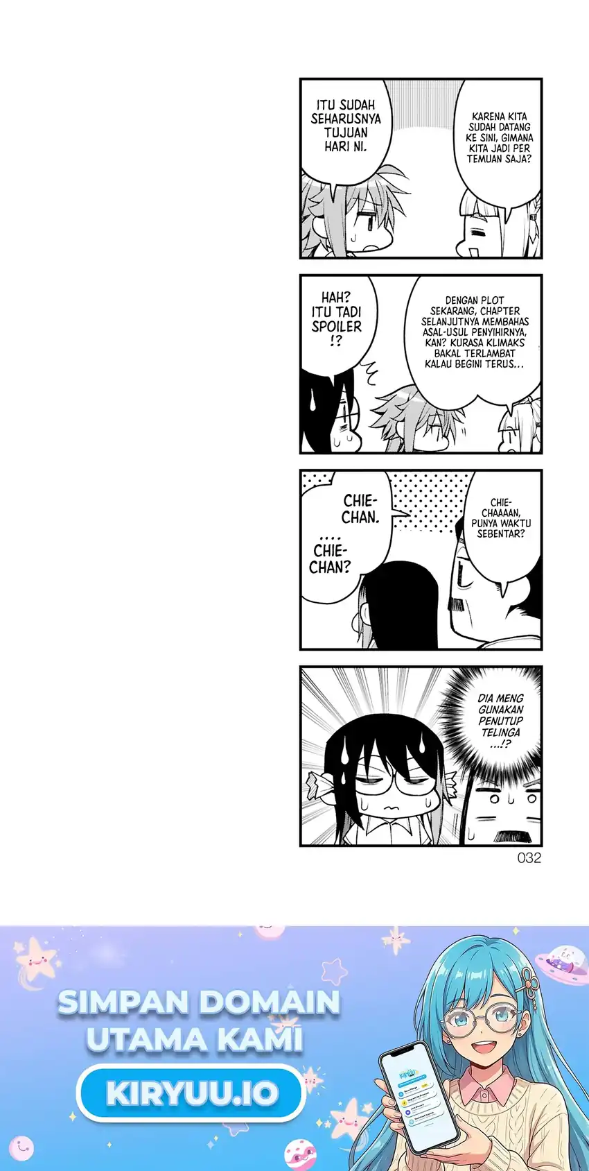 Akanabe-sensei wa Tereshirazu (Akanabe-sensei Doesn’t Know about Embarrassment) Chapter 37 - halaman 15