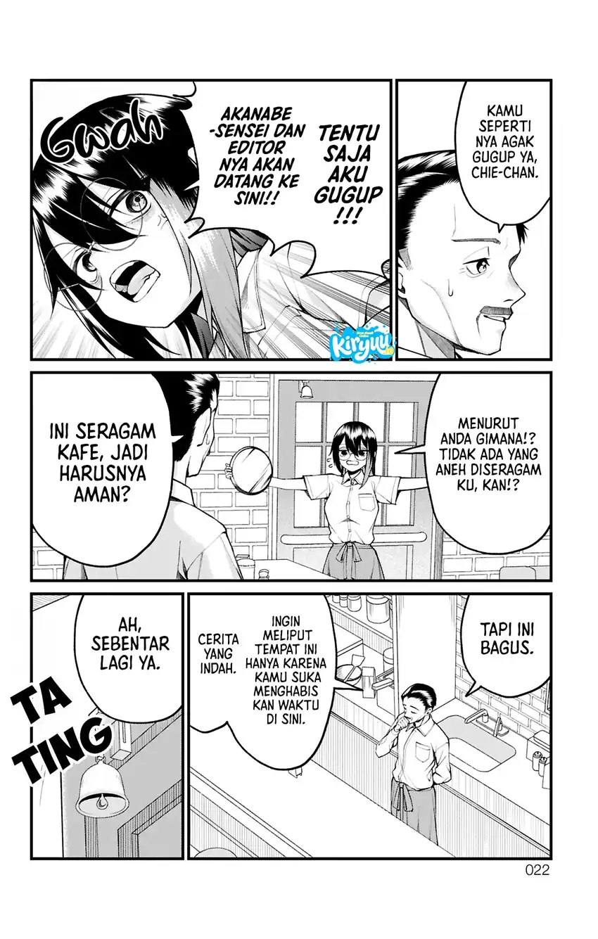 Akanabe-sensei wa Tereshirazu (Akanabe-sensei Doesn’t Know about Embarrassment) Chapter 37 - halaman 5