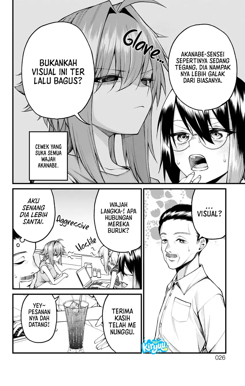 Akanabe-sensei wa Tereshirazu (Akanabe-sensei Doesn’t Know about Embarrassment) Chapter 37 - halaman 9