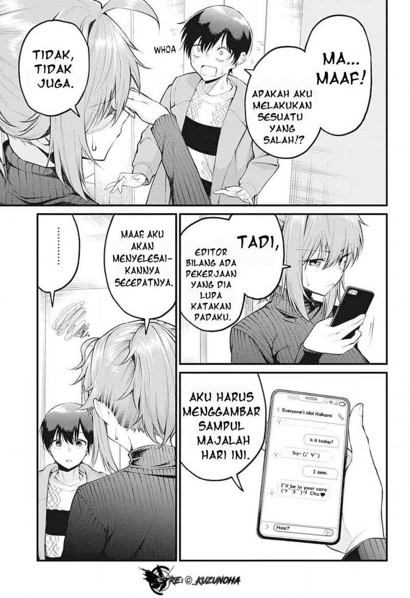 Akanabe-sensei wa Tereshirazu (Akanabe-sensei Doesn’t Know about Embarrassment) Chapter 4 - halaman 4