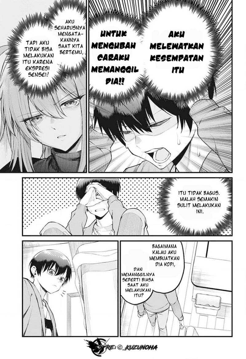 Akanabe-sensei wa Tereshirazu (Akanabe-sensei Doesn’t Know about Embarrassment) Chapter 4 - halaman 8