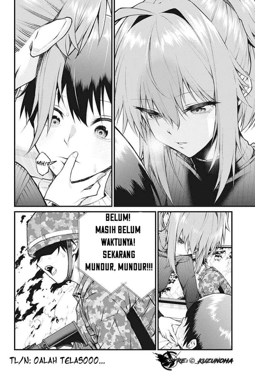 Akanabe-sensei wa Tereshirazu (Akanabe-sensei Doesn’t Know about Embarrassment) Chapter 5 - halaman 13