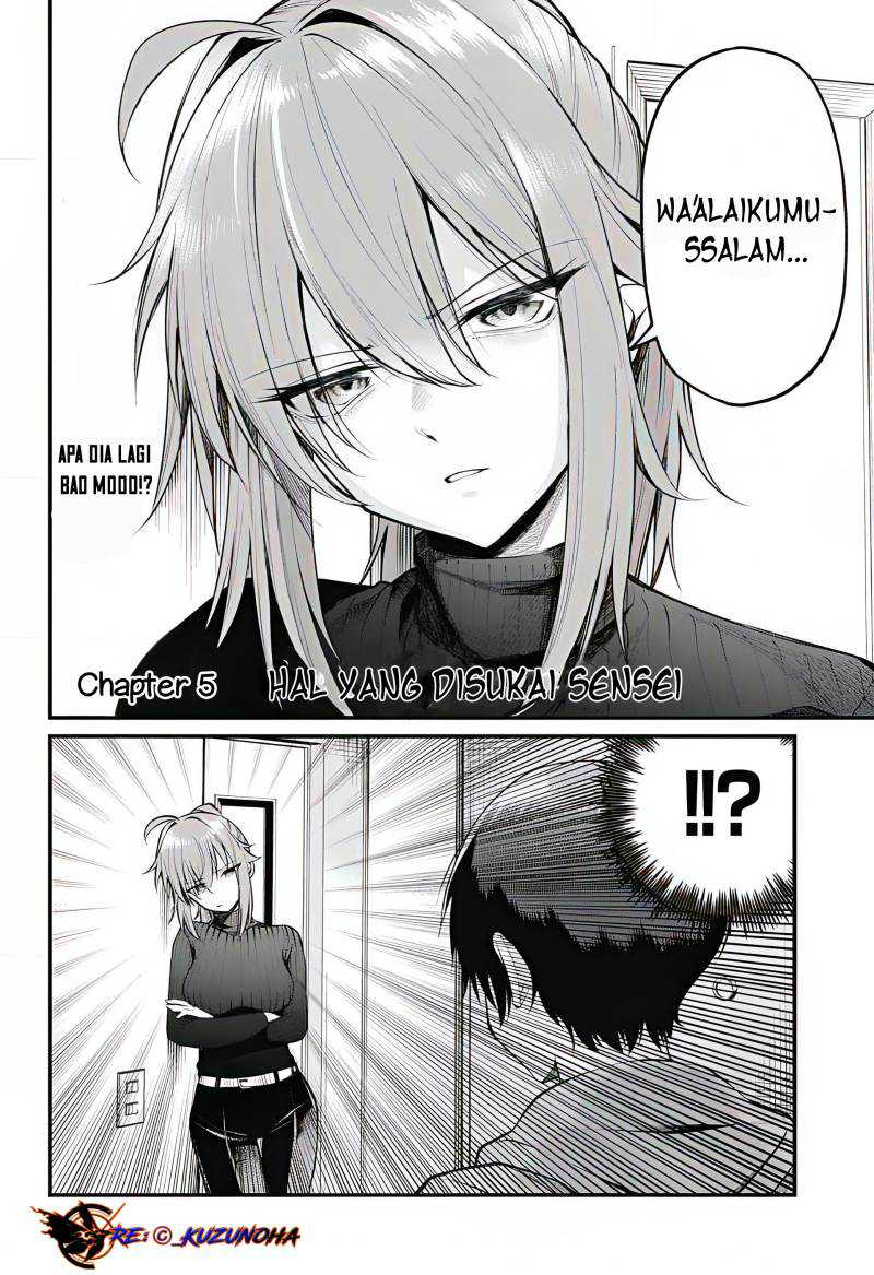 Akanabe-sensei wa Tereshirazu (Akanabe-sensei Doesn’t Know about Embarrassment) Chapter 6 - halaman 3