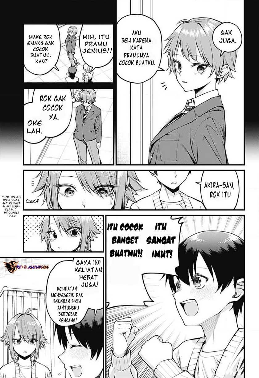 Akanabe-sensei wa Tereshirazu (Akanabe-sensei Doesn’t Know about Embarrassment) Chapter 7 - halaman 12