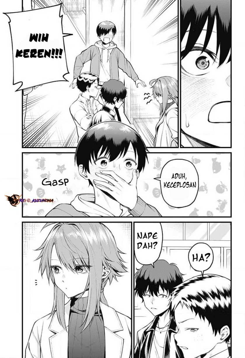 Akanabe-sensei wa Tereshirazu (Akanabe-sensei Doesn’t Know about Embarrassment) Chapter 7 - halaman 4