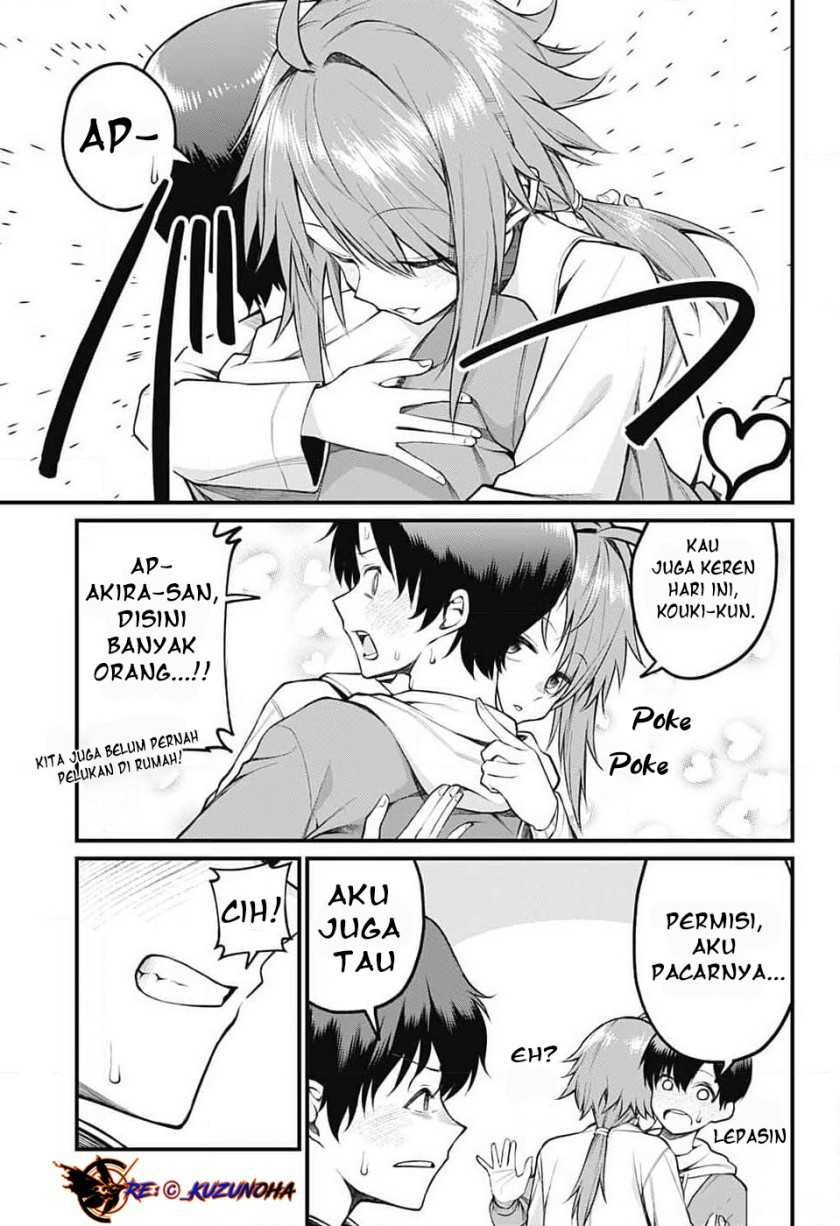 Akanabe-sensei wa Tereshirazu (Akanabe-sensei Doesn’t Know about Embarrassment) Chapter 7 - halaman 6