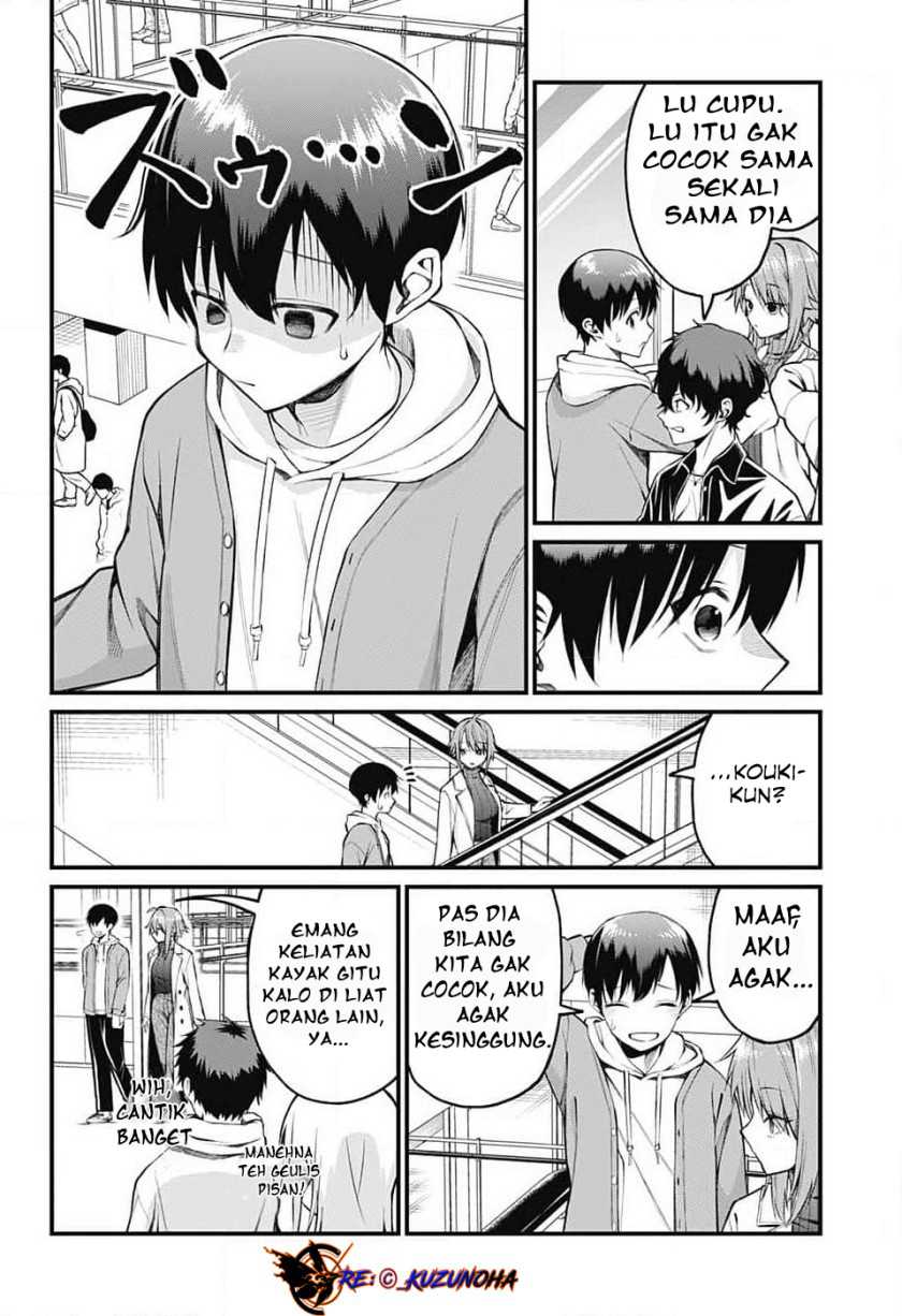 Akanabe-sensei wa Tereshirazu (Akanabe-sensei Doesn’t Know about Embarrassment) Chapter 7 - halaman 7