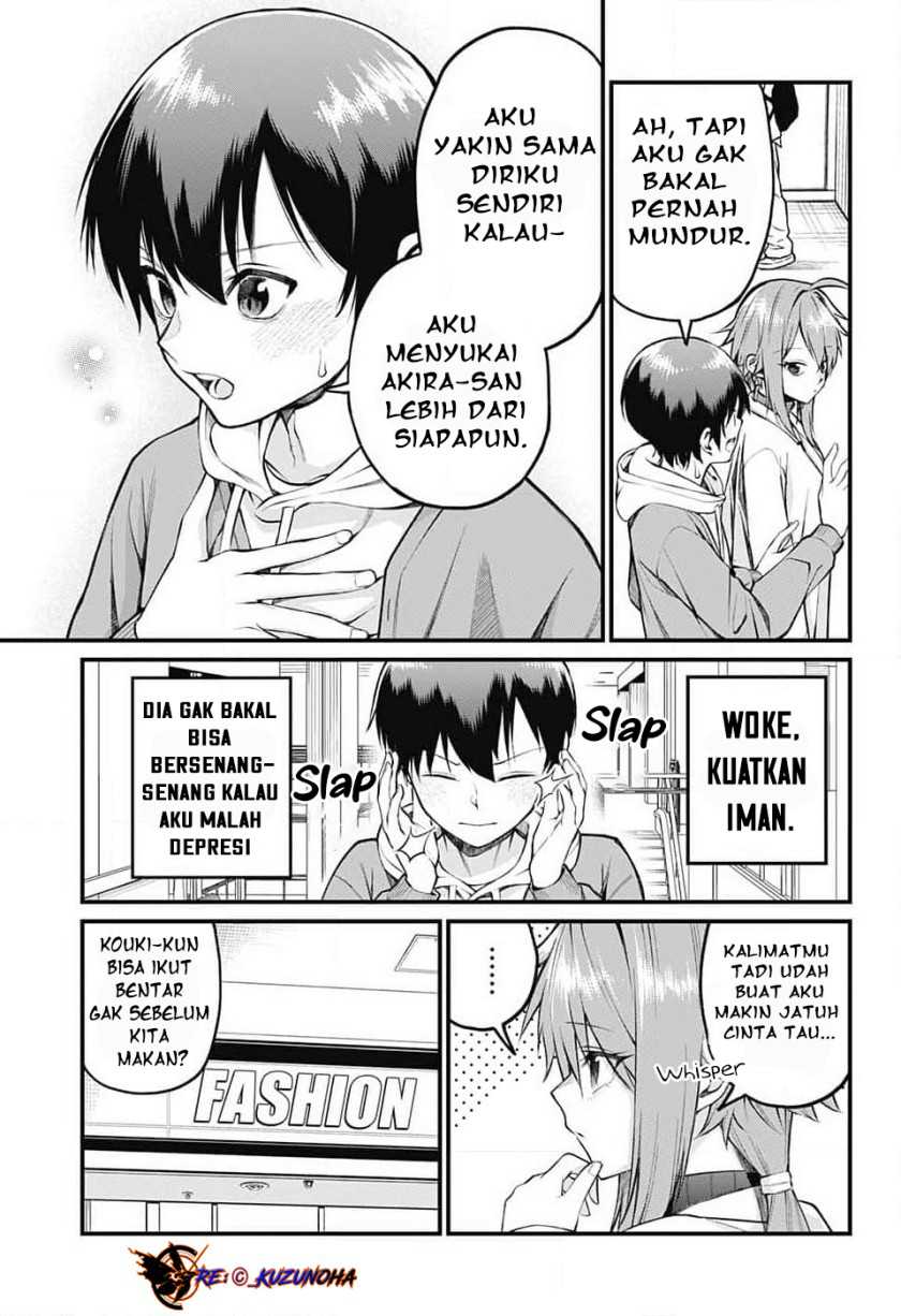 Akanabe-sensei wa Tereshirazu (Akanabe-sensei Doesn’t Know about Embarrassment) Chapter 7 - halaman 8